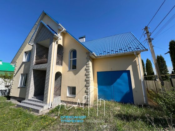 Продам будинок в мальовничому місці! Кам'янець-Подільський