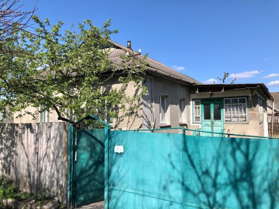 Продам будинок,р-н "КВРЗ",вул.Курбаса Конотоп