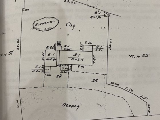 Продам земельну ділянку з новобудовою Коростышев