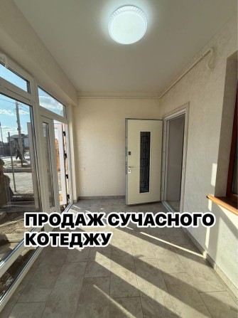 Продаж будинку Кременець - фото 1