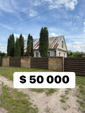 Продаж будинку Кременецький район - фото 1