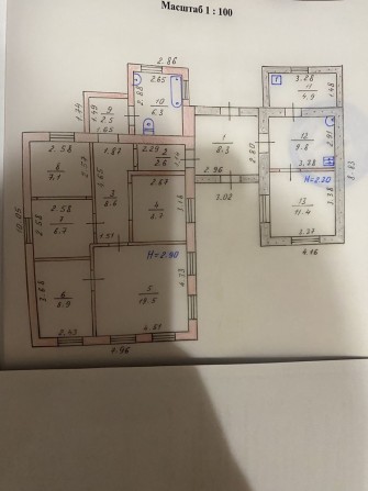 Продается жилой дом - фото 1