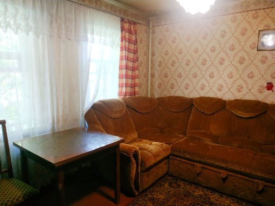 Продам дом в  центре Люботина Люботин