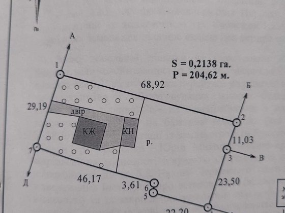 Продається великий дім Малин