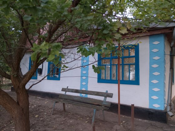 Продам дом район институт