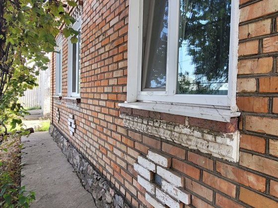 Продам будинок ,хлібозавод. Марганец