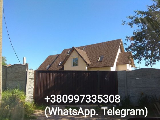 Продам энерго эффективный двухэтажный новый дом от собственника Мерефа