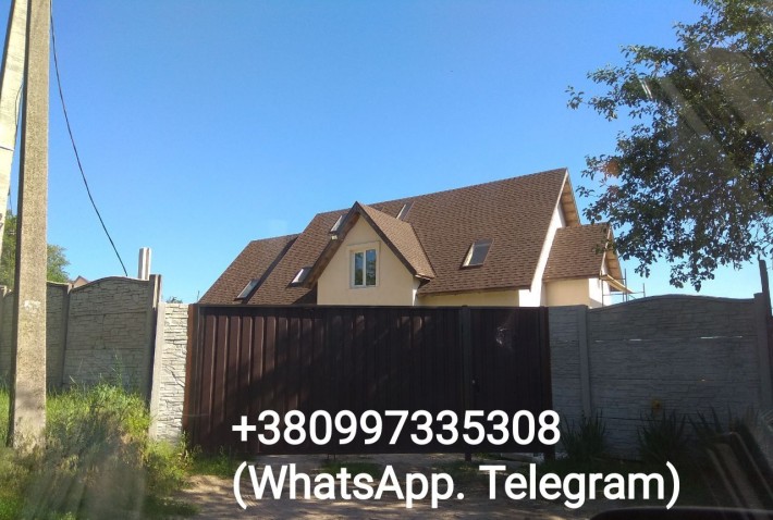 Продам энерго эффективный двухэтажный новый дом от собственника - фото 1