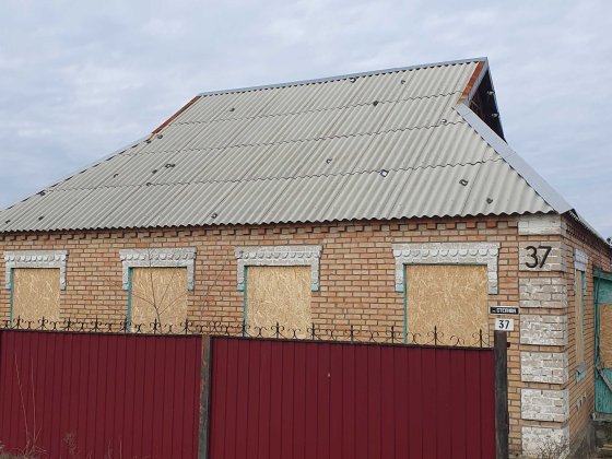 Продам Дом в районе Института (под реконструкцию) Марганец