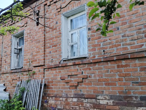 Продаю дом  г.Мерефа с шикарным участком Мерефа