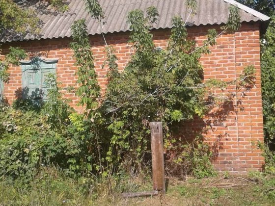 Свой дом у озера /54м2//25соток/от Мерефы, р-на больницы, 5км . Мерефа