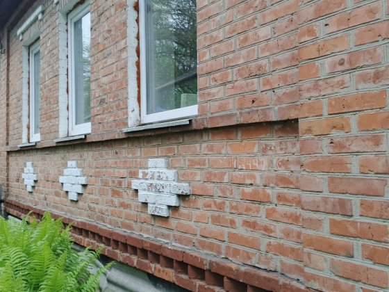 Продаю кирпичный  дом в живописном месте г.Мерефа Мерефа