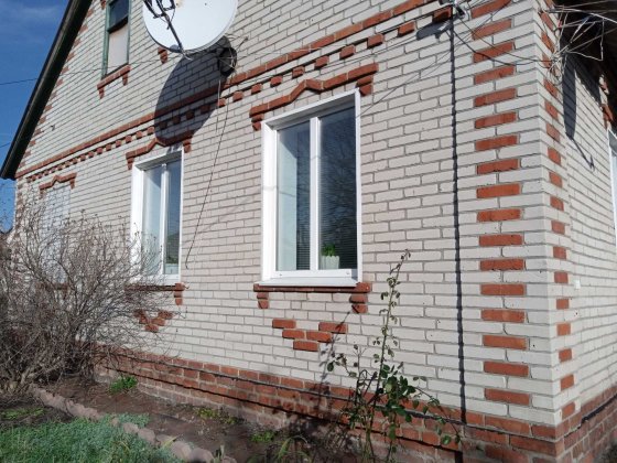 Продаємо будинок у тихому центрі м.Мерефа . Мерефа