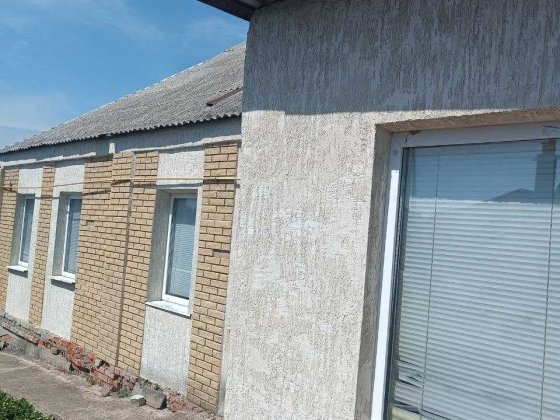 Продам дом г. Южный Мерефа