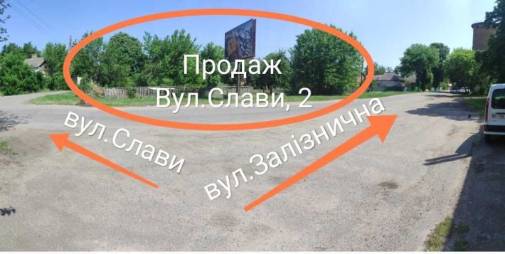 Домоволодіння біля залізничного вокзалу в Миргороді - фото 1