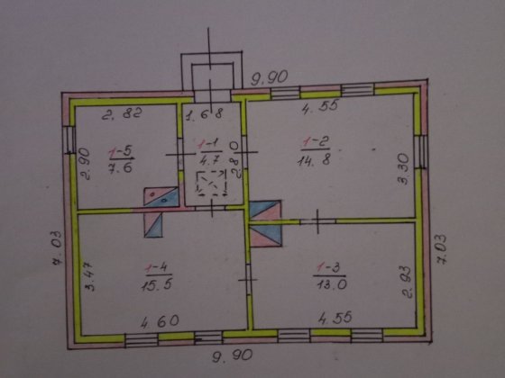 Продам будинок. У затишному місці. Нововолинськ