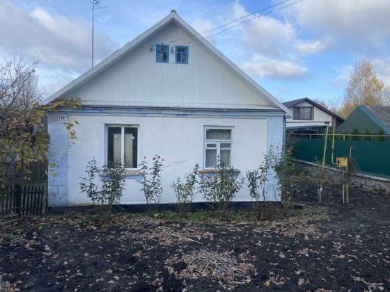 Терміново продам будинок Звягель