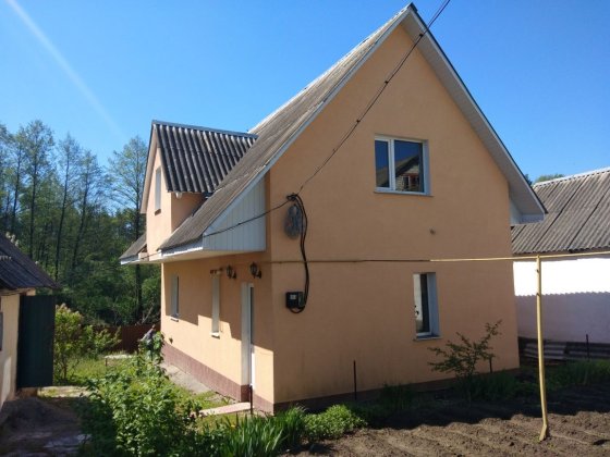 Продаж приватного будинку Звягель