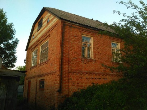 Продам дом Песочин Песочин