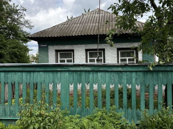 Продам затишний будинок Прилуки