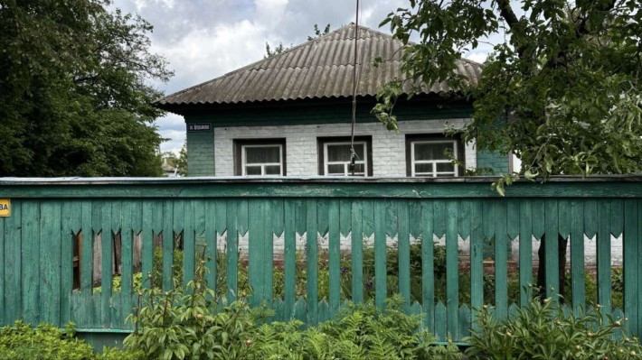 Продам затишний будинок - фото 1
