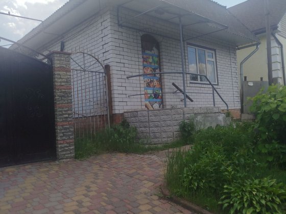 Продам дом г.Прилуки Прилуки