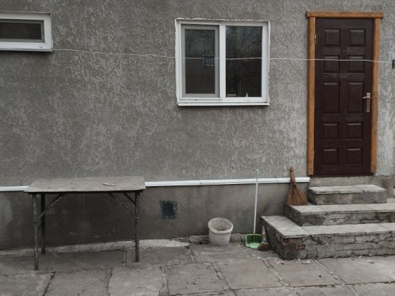 Продам часть дома Павлоград