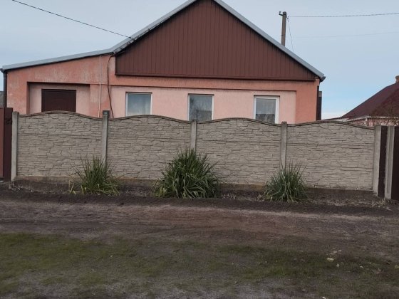Продам будинок з твердотопливним опаленням Павлоград