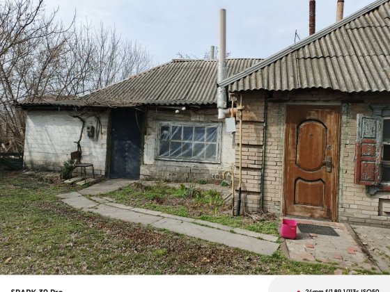 Продам дом в Павлограде. Павлоград