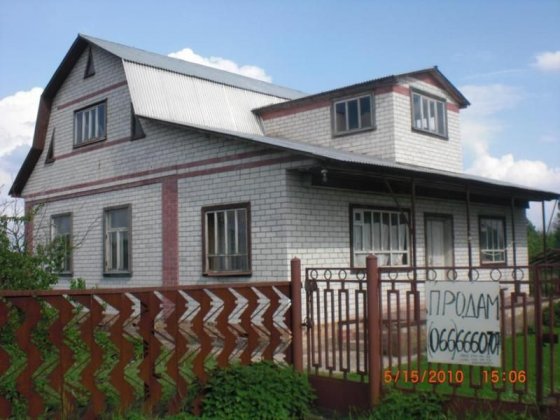 Дом,недострой,прилуки,с.заезд .30 соток земли Прилуки