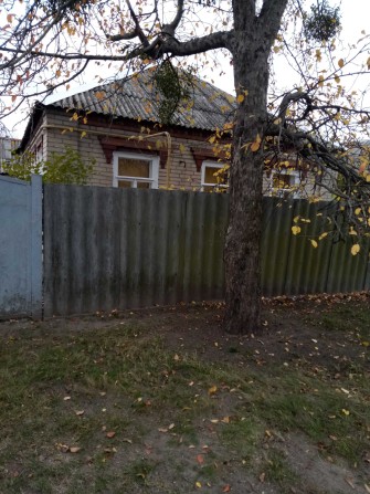 Продам дом центр. - фото 1