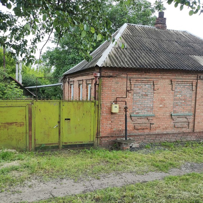 Продам полдома в центре Славянска - фото 1