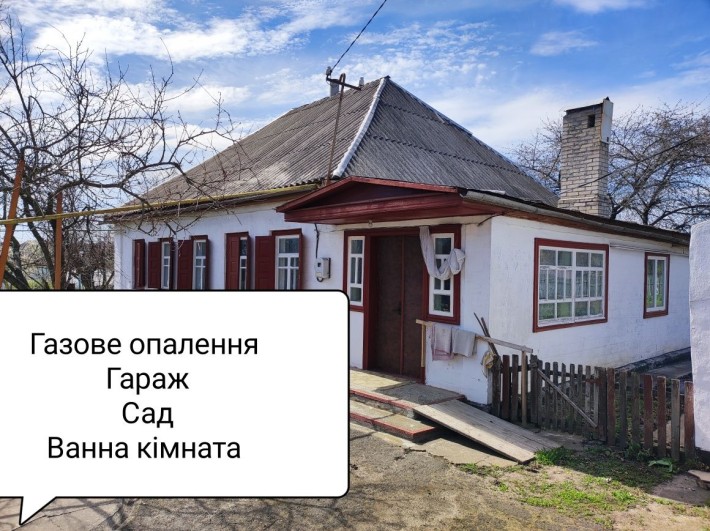 Будинок з газовим опаленням та гаражем Будки - фото 1
