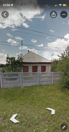 Продам будинок м.Сміла - фото 1