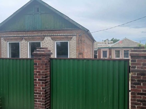 Продам дом центр возможно по сертификату