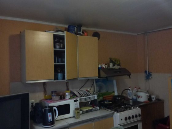 Продам дом. Возможно по сертификату