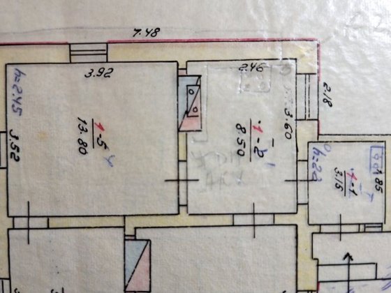 Продаж будинку р-н Слобідка Умань