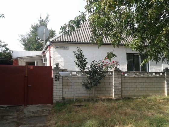 Продаеться Дом по ул Павлова Умань