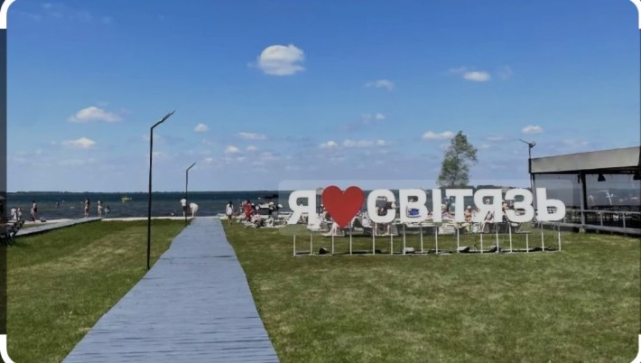 Продаж Будинку  Світязь - фото 1