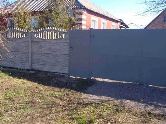 Продам дом Чугуев Чугуев