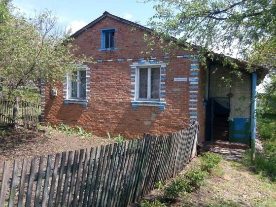 Продаётся загородный Дом Чугуев