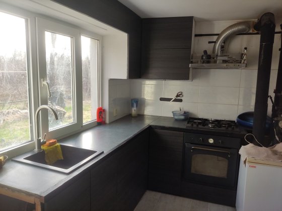 Продам будинок Чугуїв Чугуев