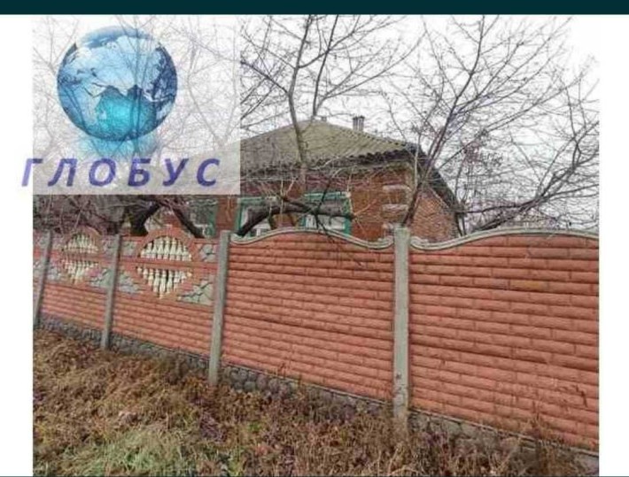 Чугуїв - продаємо будинок Чугуївський район - фото 1
