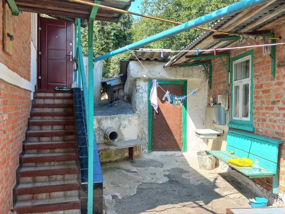 Продам добротный дом в Чугуеве Чугуев