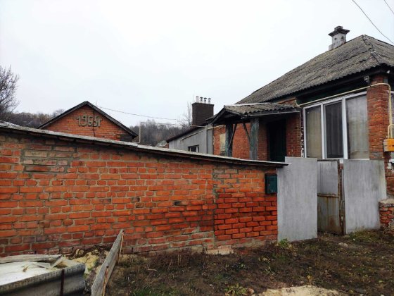 Продам дом Чугуев Чугуев