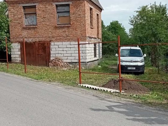 Продам    будинок ,район Дубове Хмельницький