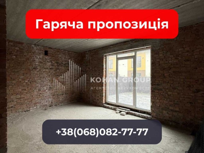 ‼️Готовий дім у Дубовому — заїжджай і живи‼️ - фото 1