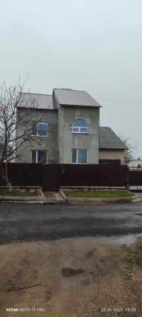 Продам Будинок в Костянтинівці або обмін на квартиру - фото 1
