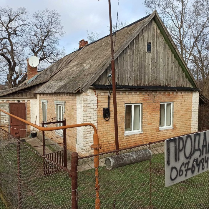 Дом с Борысовка Никопольскый район - фото 1