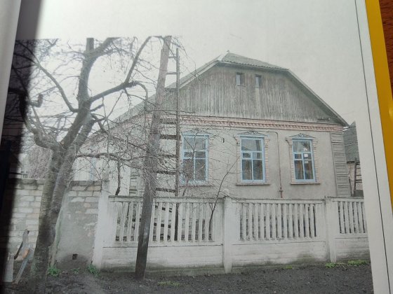 Продам будинок у Нікополі від господаря Нікополь